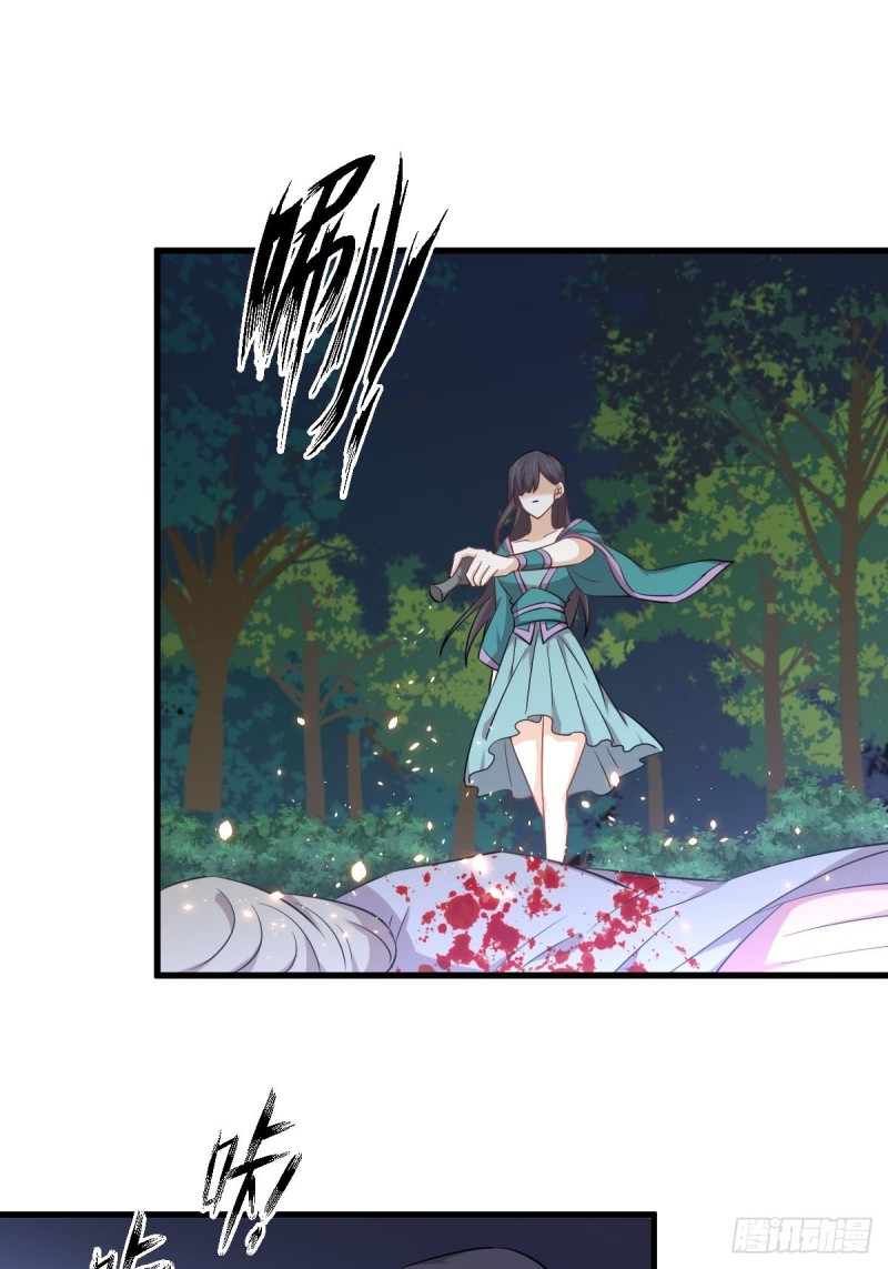第204话 修道的女子16
