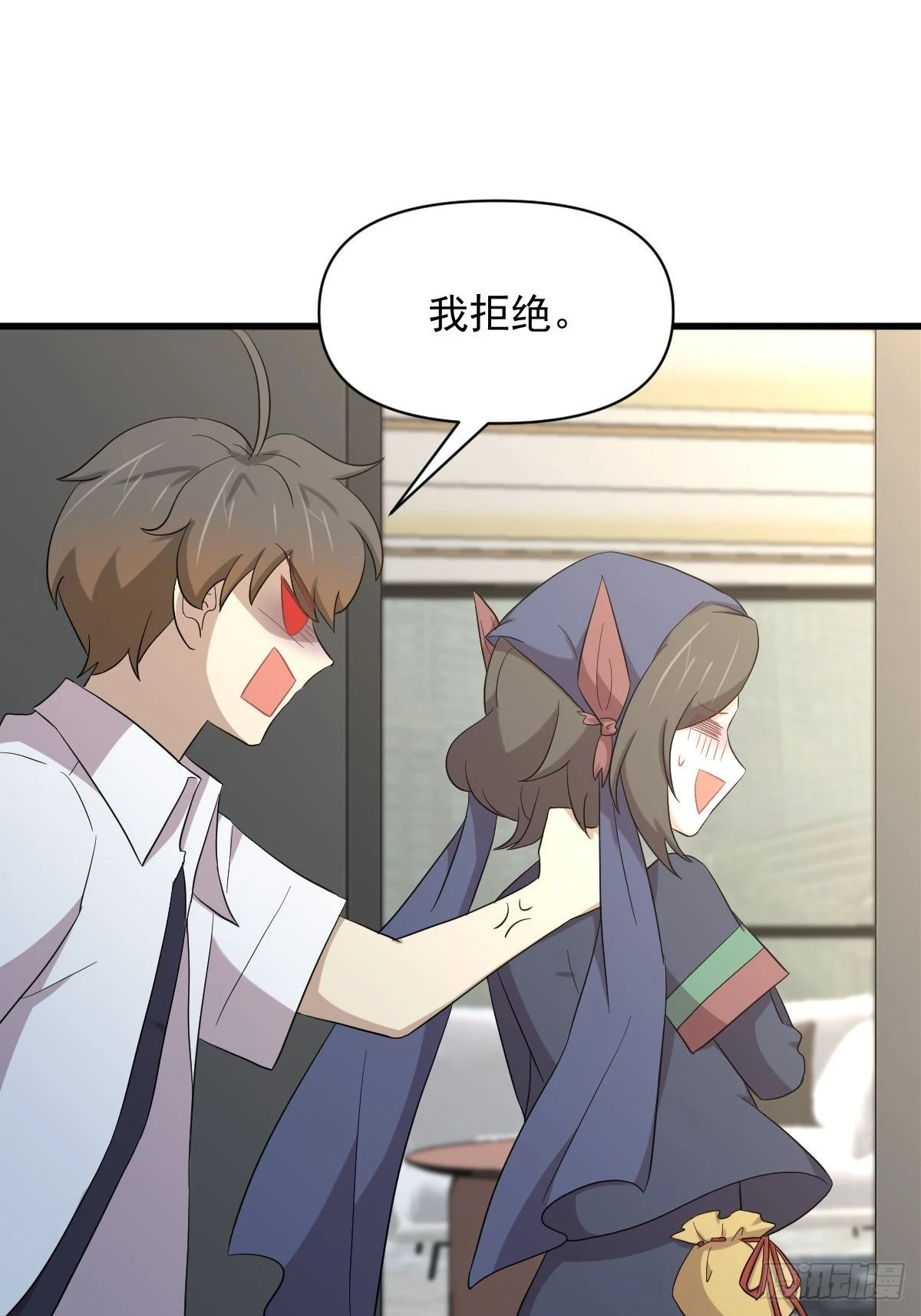第351话 冰释前嫌7