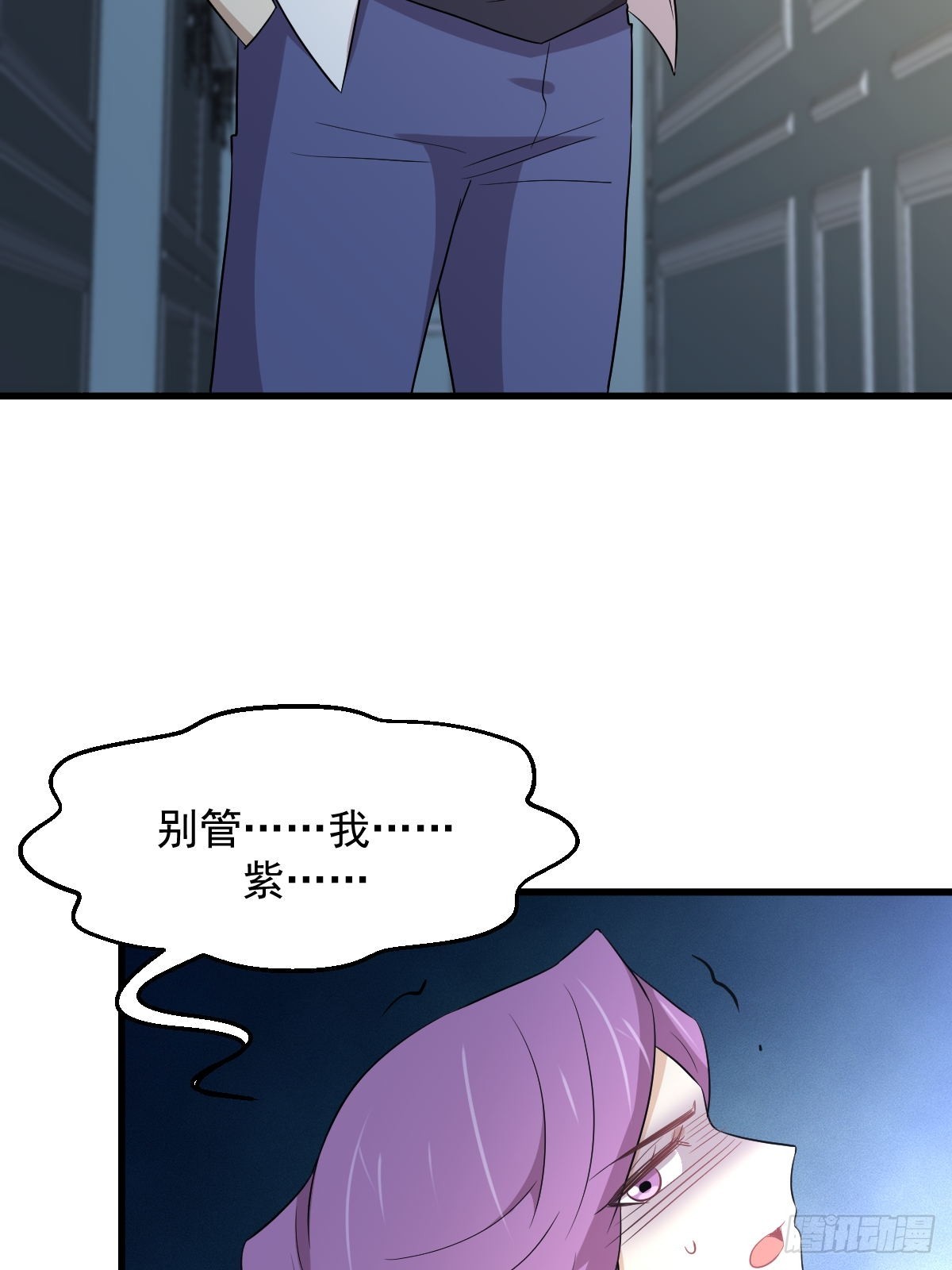 第364话 分批逃脱26