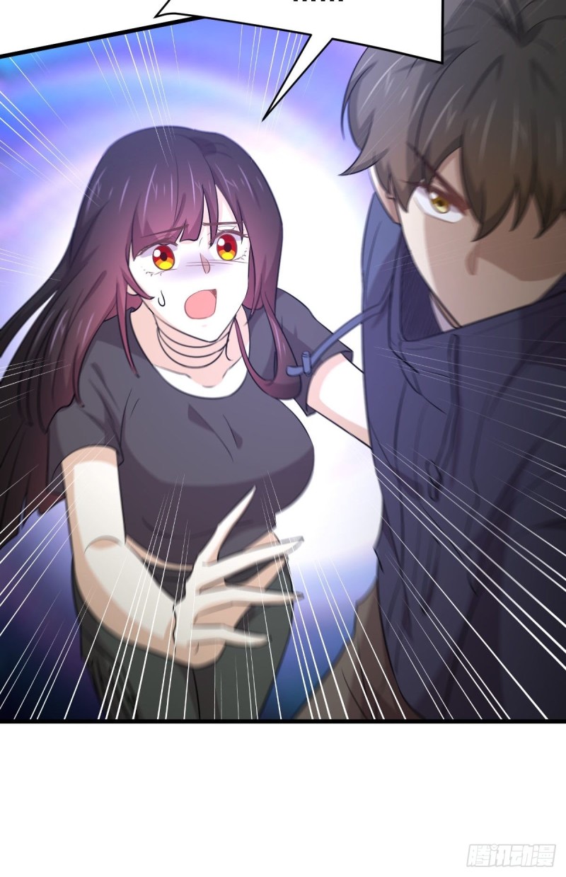 第188话 泄密之人23