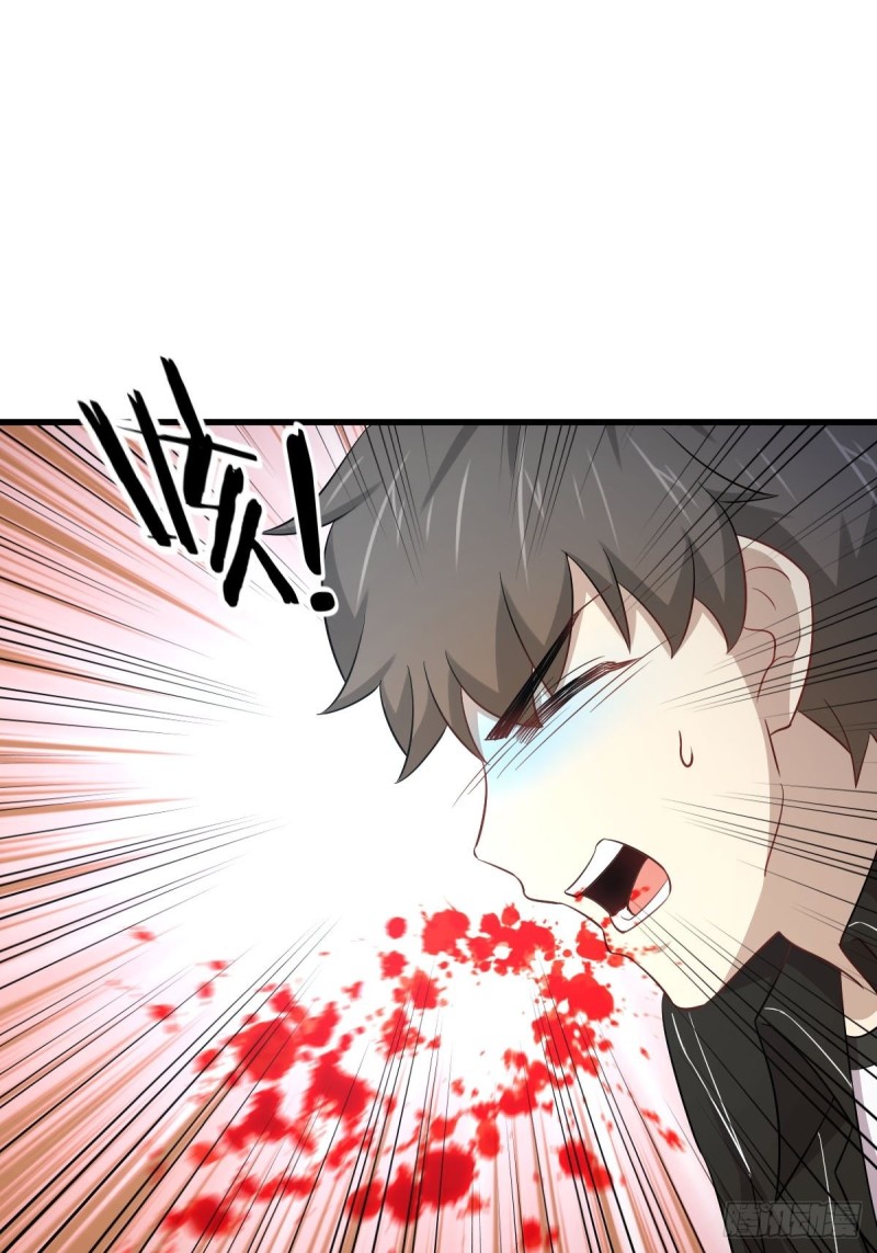 第168话 阴毒再次发作29