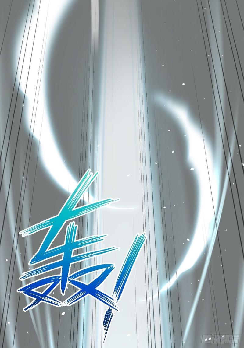 第102话 送机52
