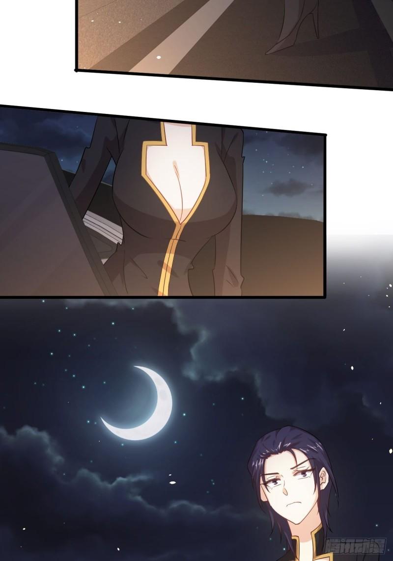 第121话 大家族聚齐3