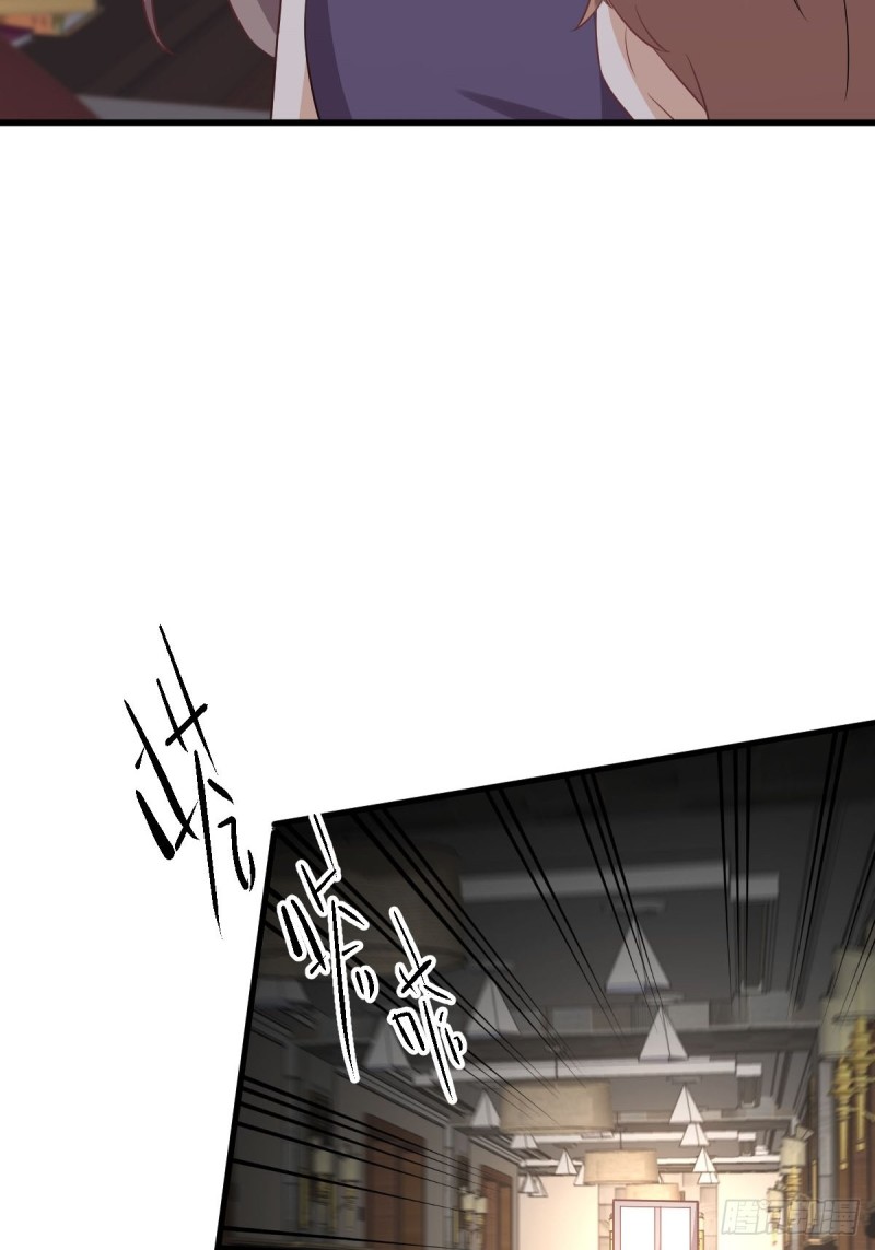 第171话 家人35