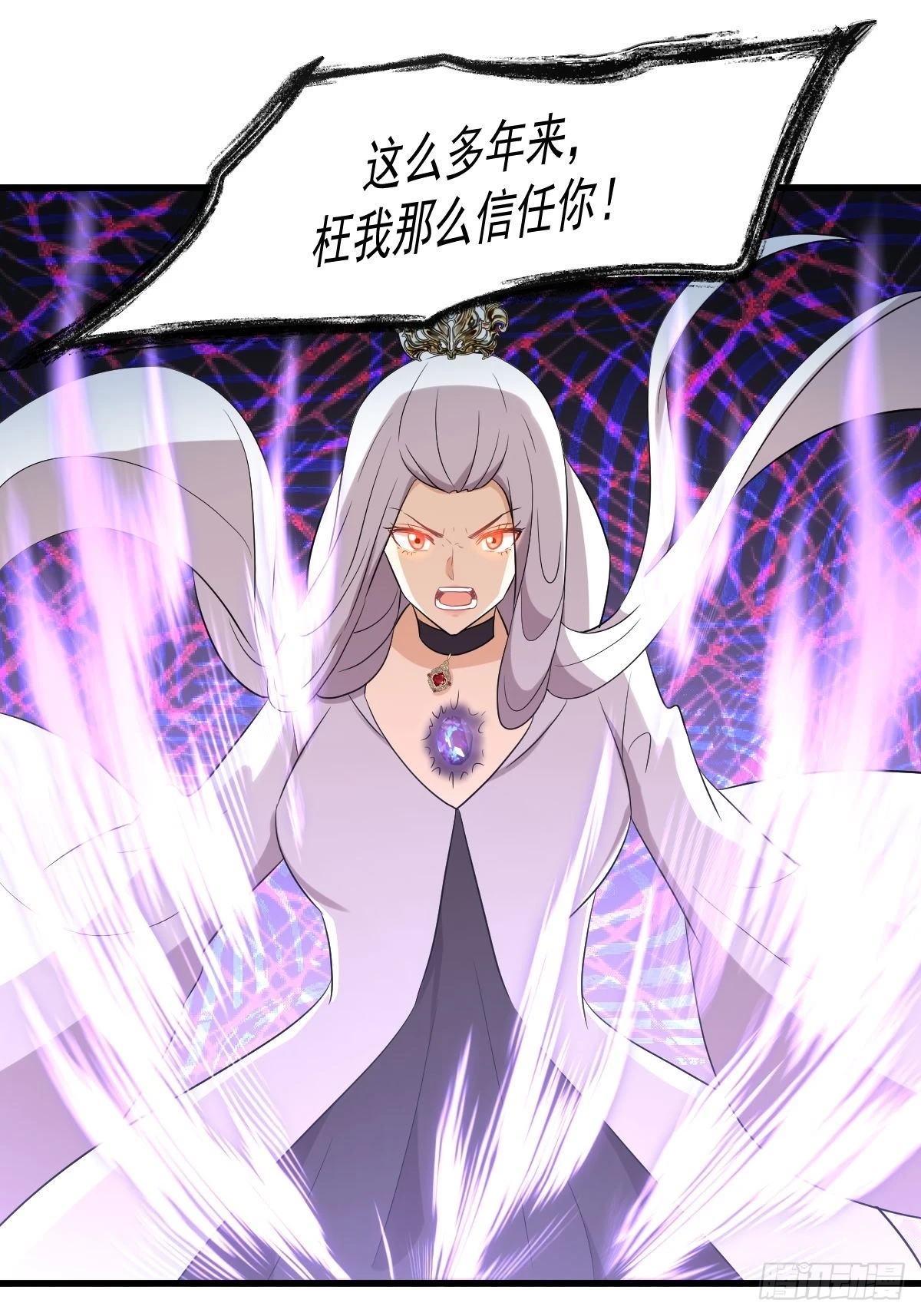 第380话 道韵22