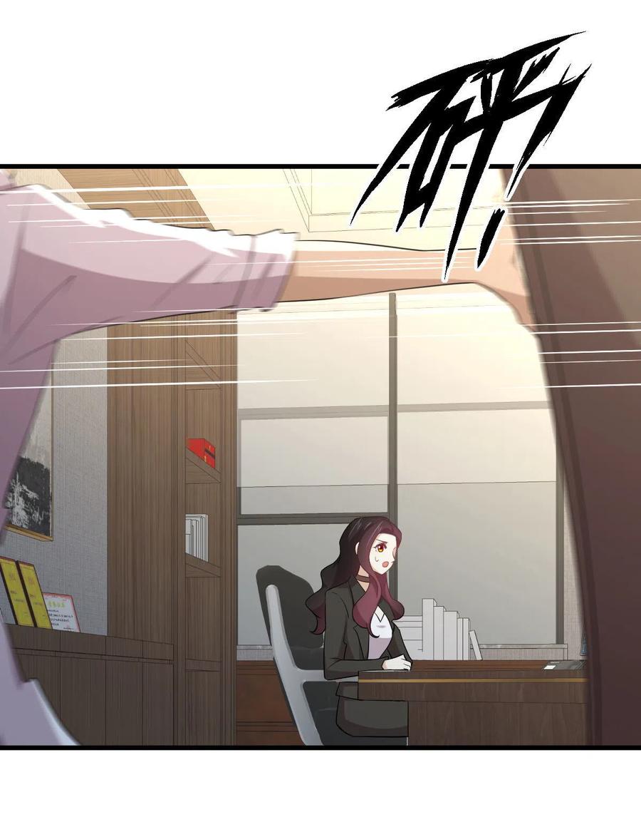 第295话 逃出生天22