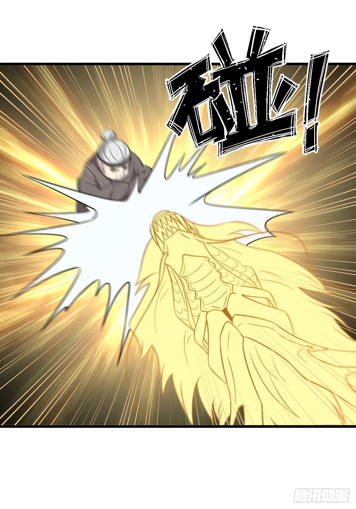第364话 分批逃脱8