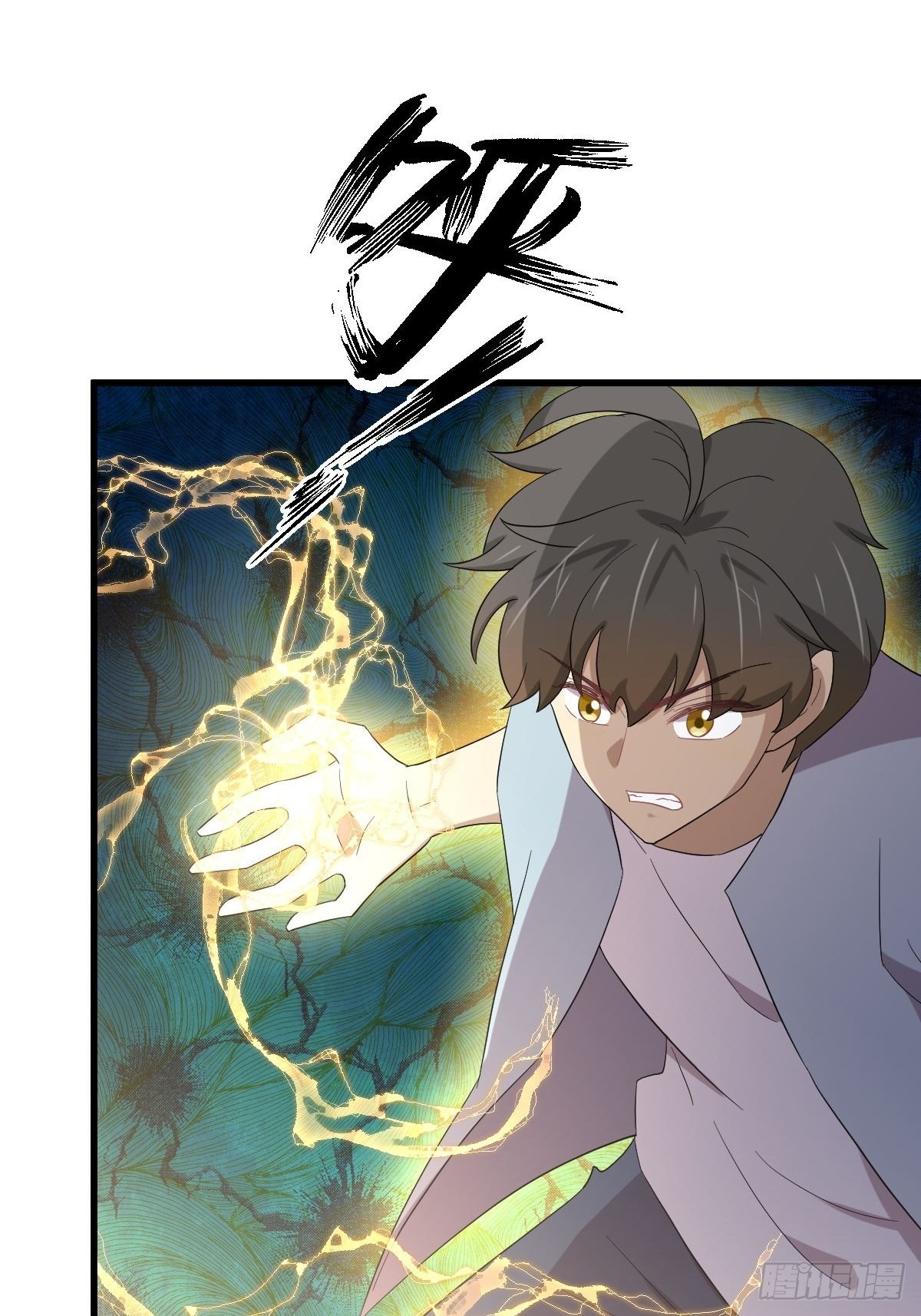 第354话 穿越障碍28