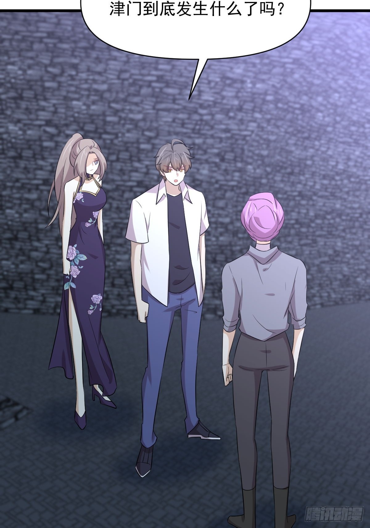 第358话 幸存之人15