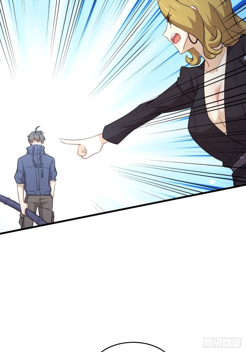 第194话 各退一步10