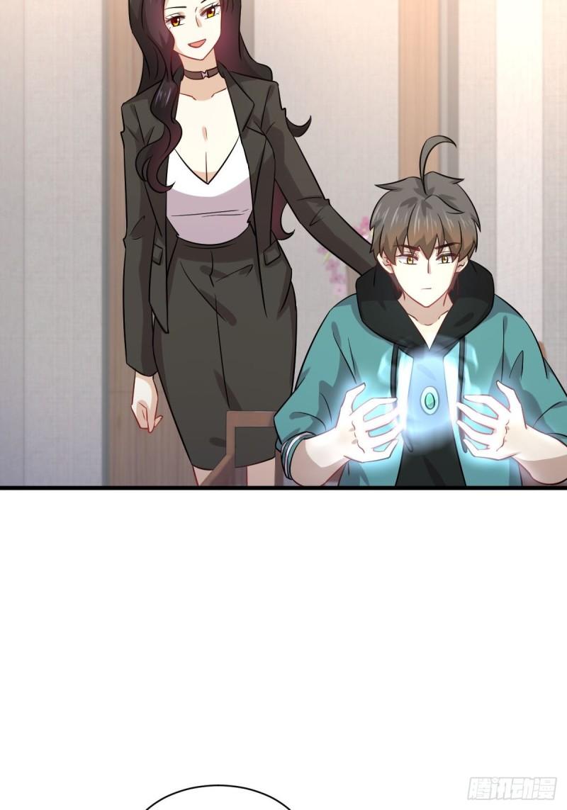 第131话 针锋相对31