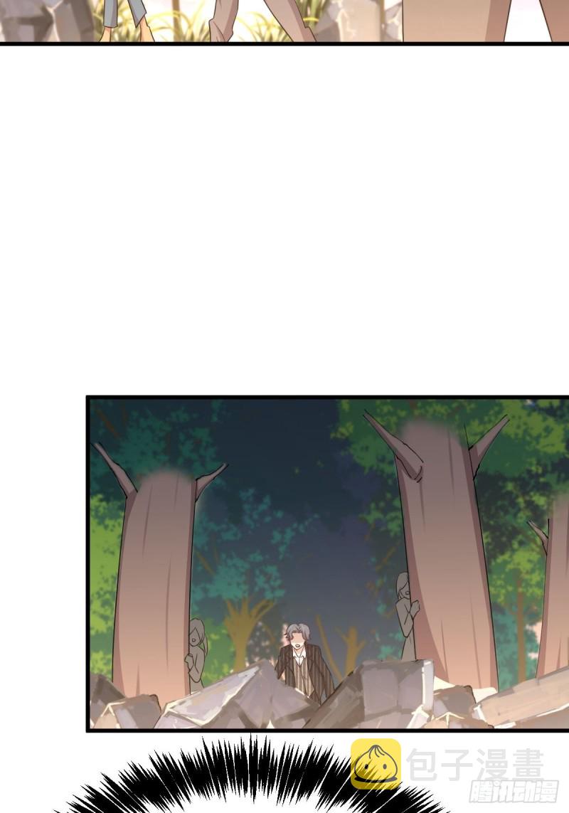 第202话 寻找龙巢19
