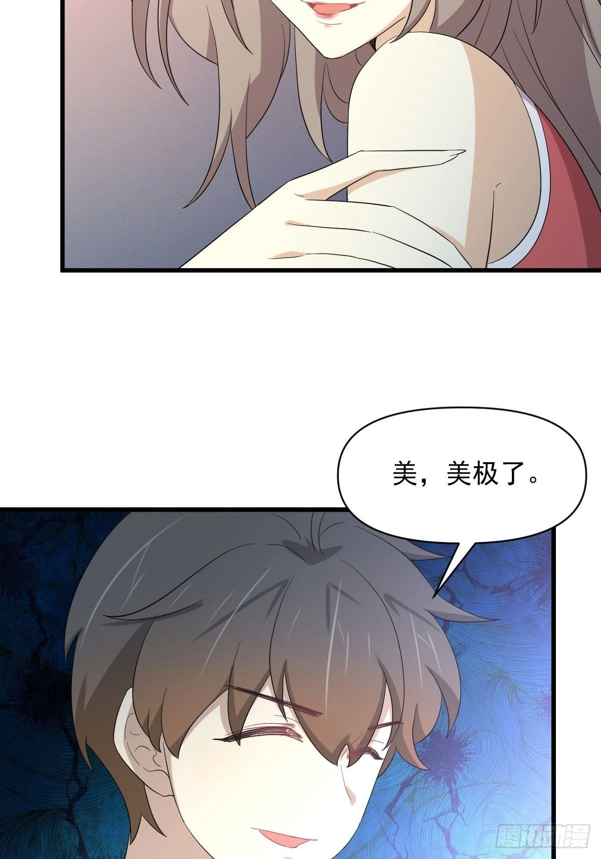 第348话 一出闹剧15