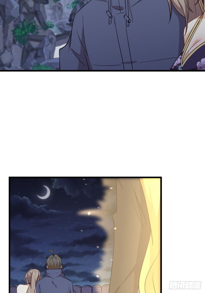 第198话 最年轻的化境武者22
