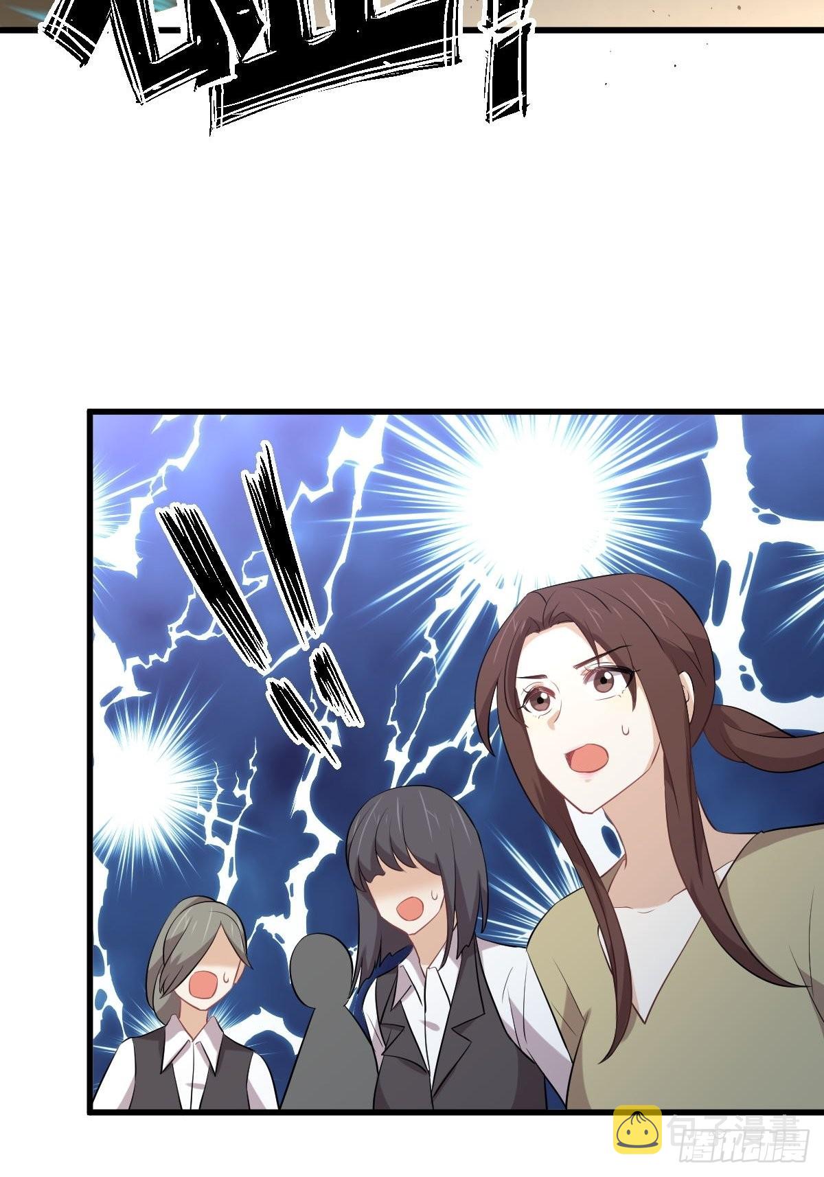 第317话 东西分治19
