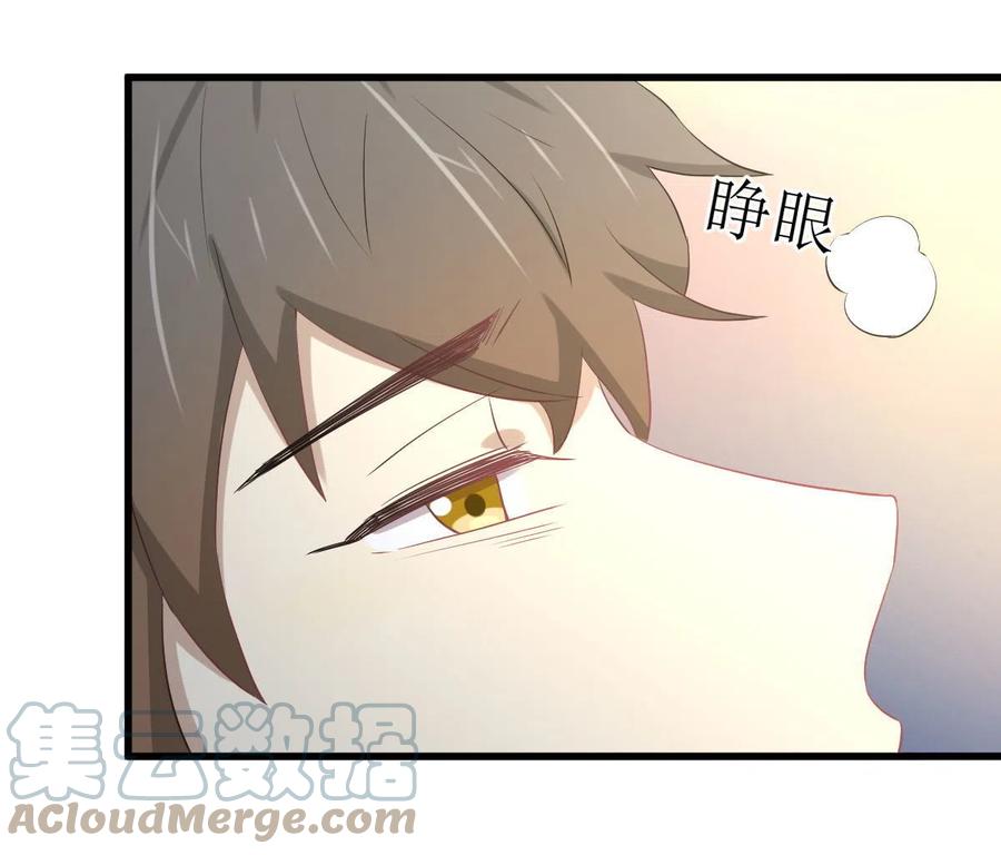 第295话 逃出生天42