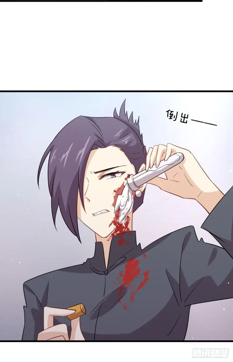 第103话 逃出生天44