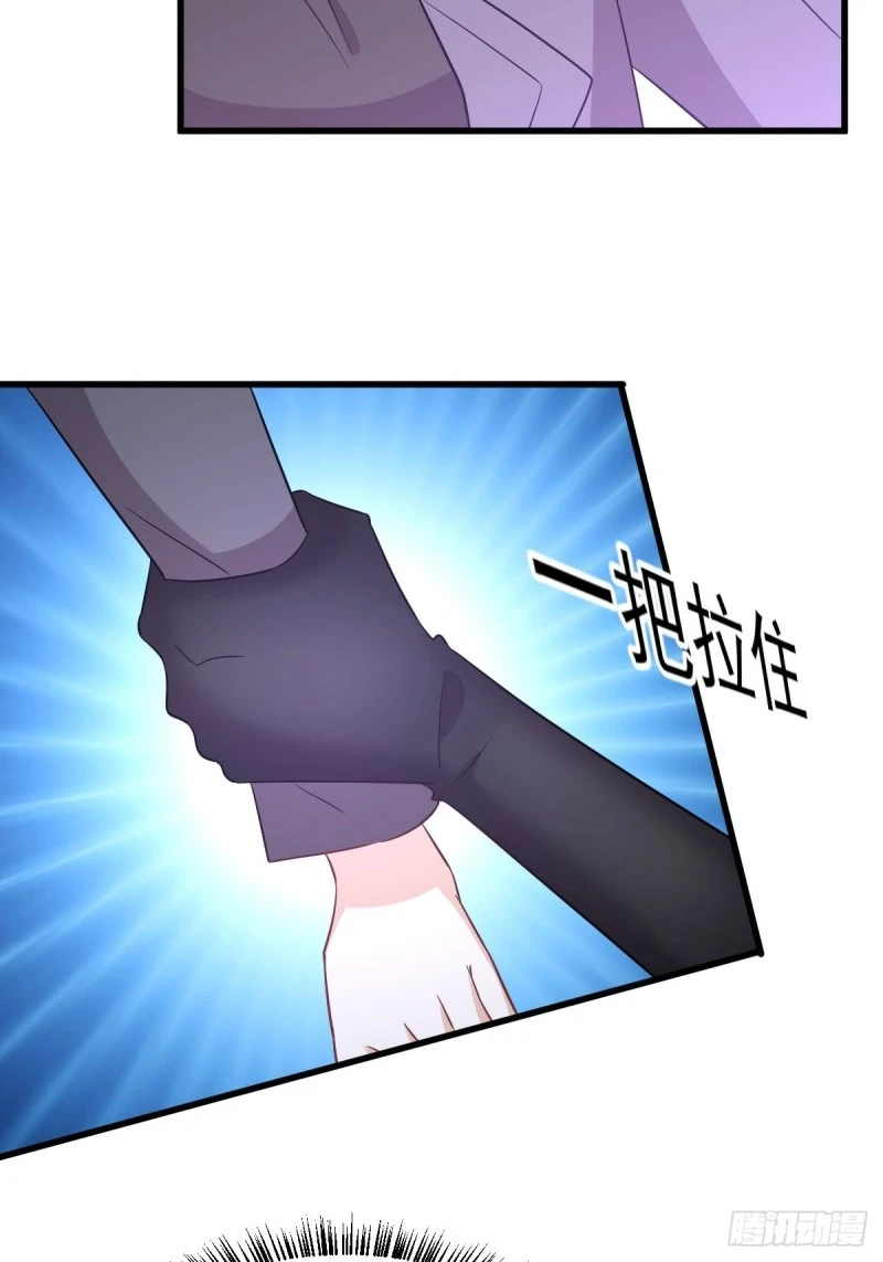 第165话 陷入危机35