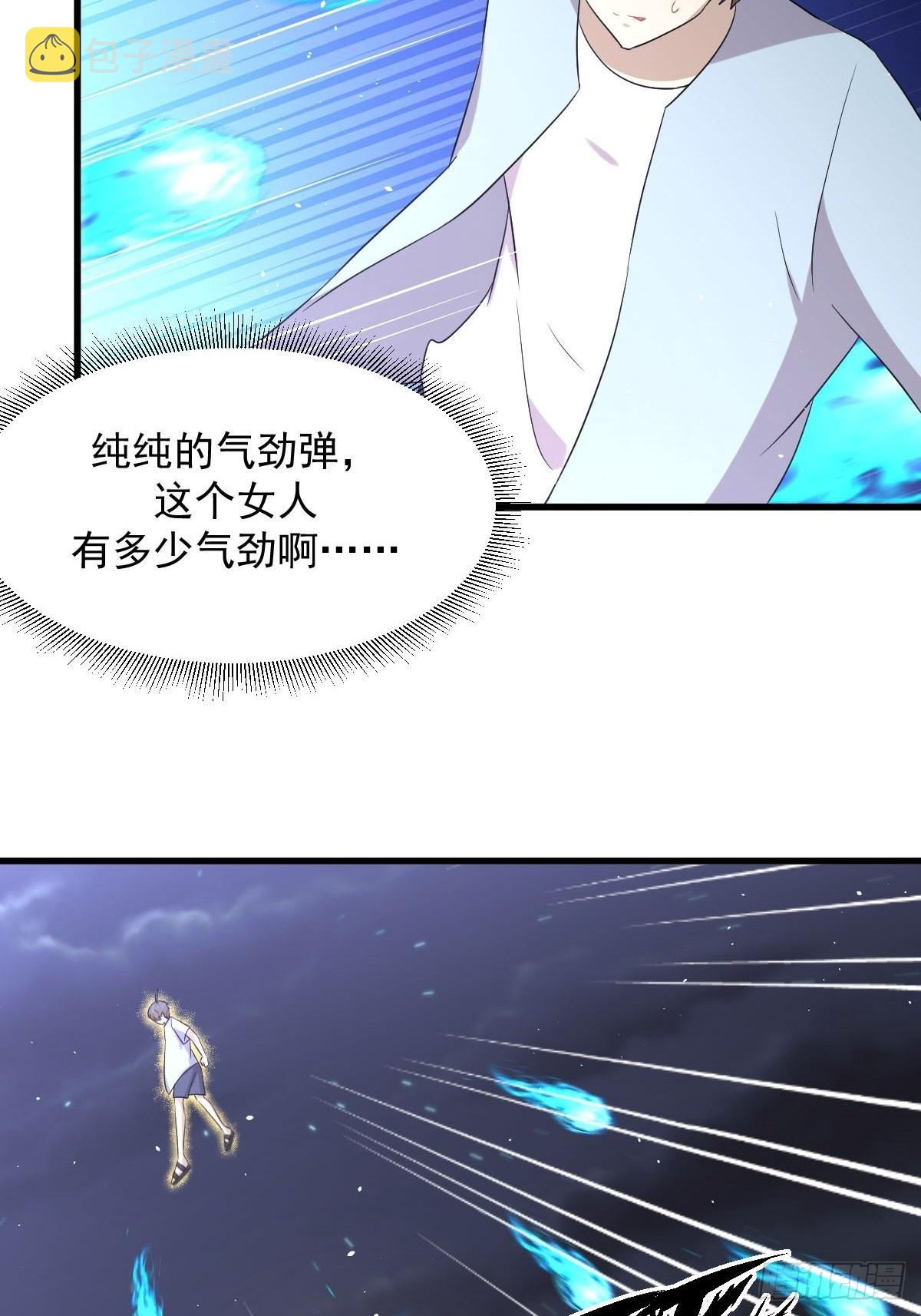 第356话 巅峰对决3
