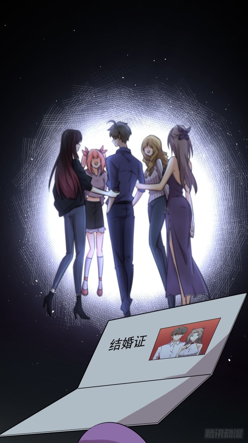 第263话 最亮的星51