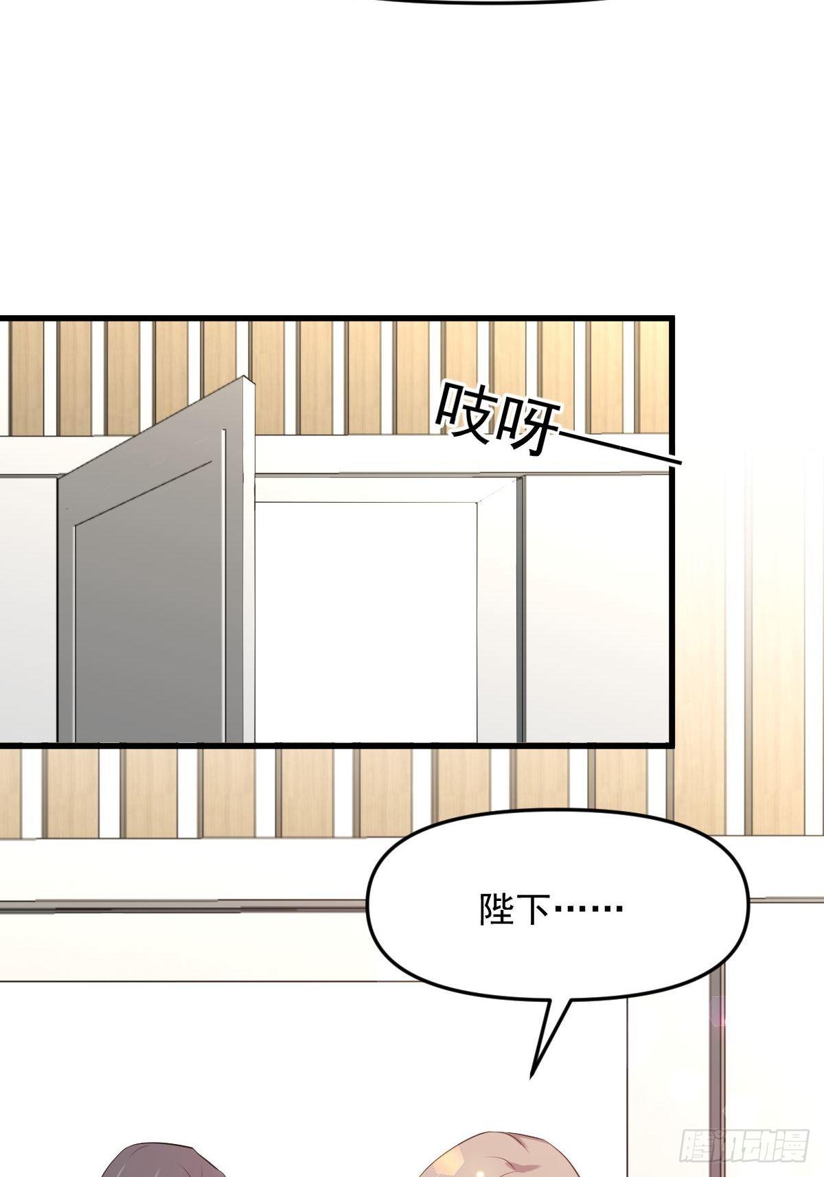 第305话 悲惨往事42