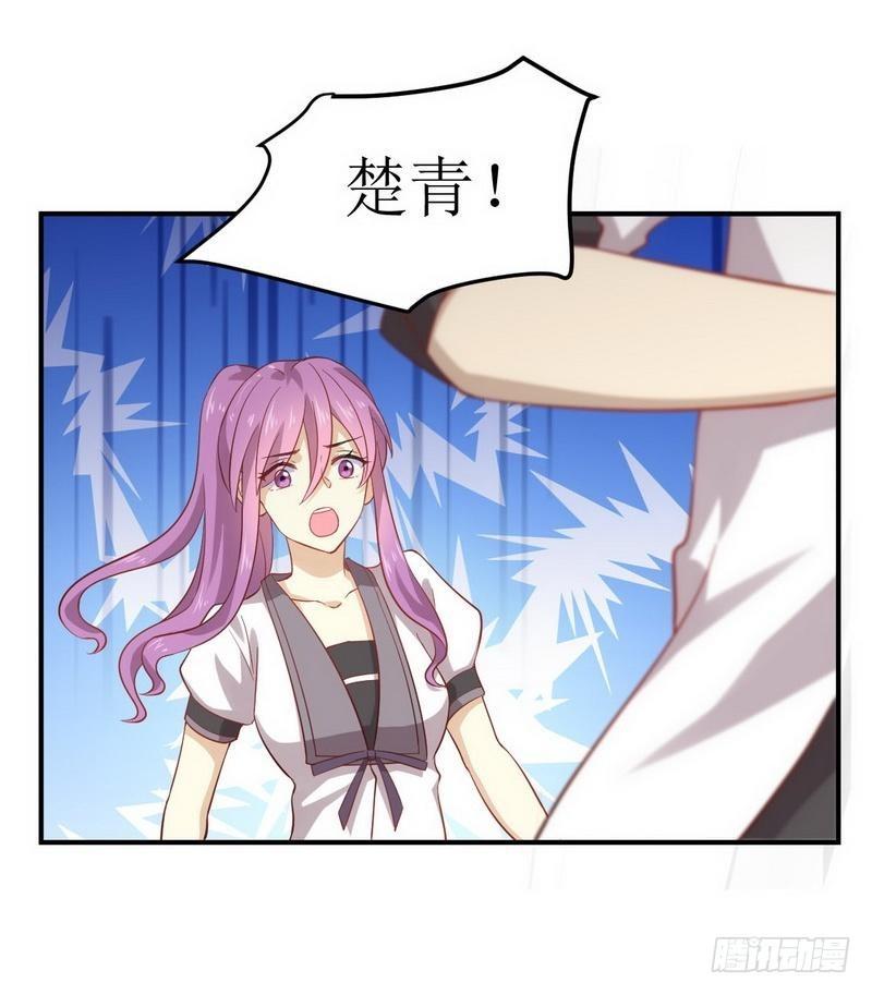 第24话 大战恶女4