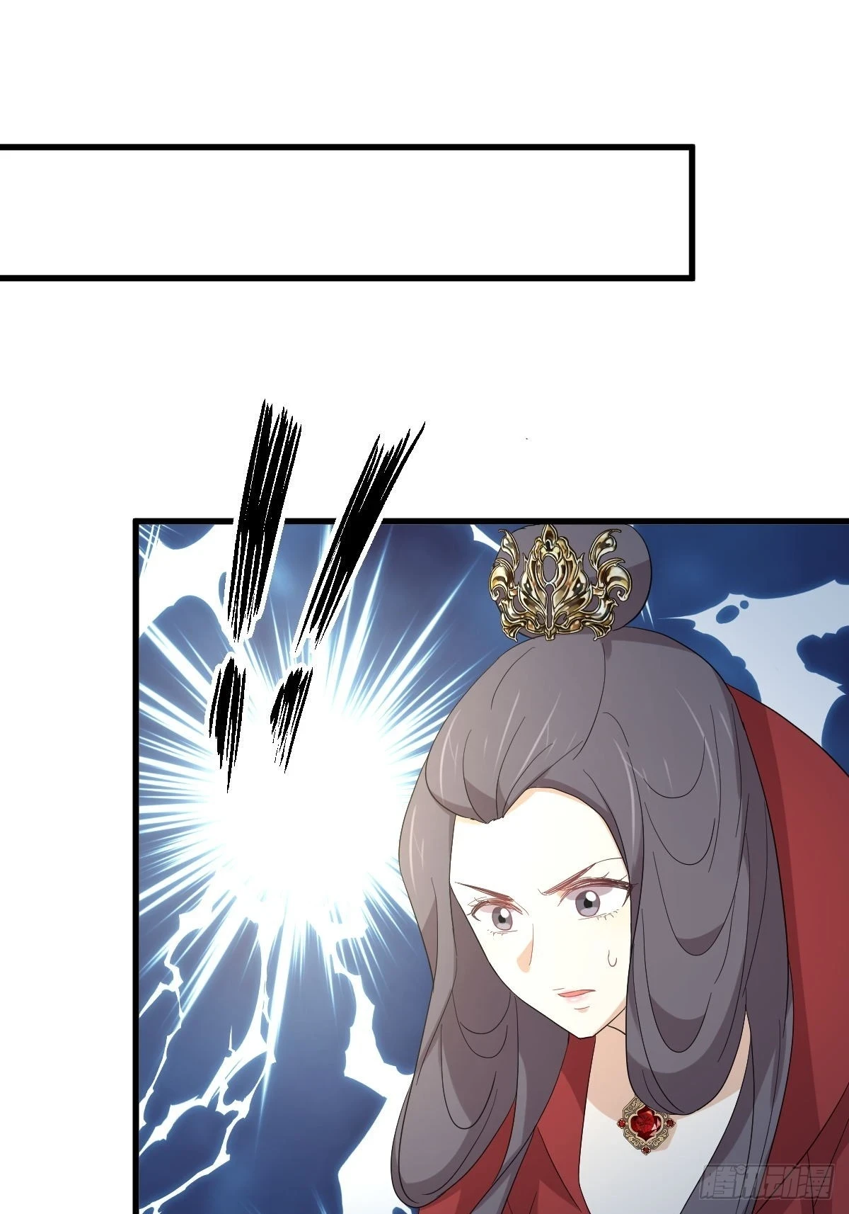 第379话 人石大战5