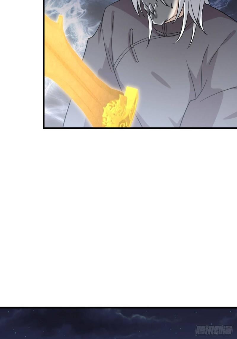 第136话 困局边危局11