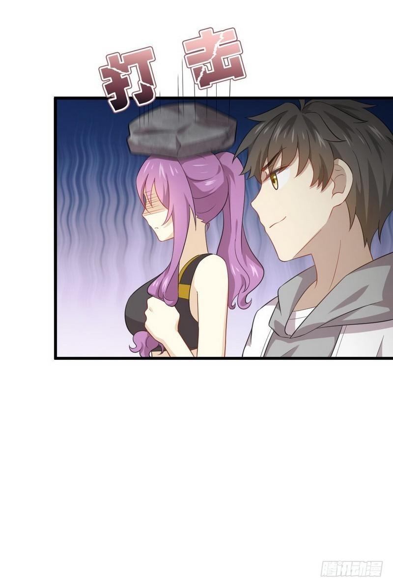 第65话 第二性征5