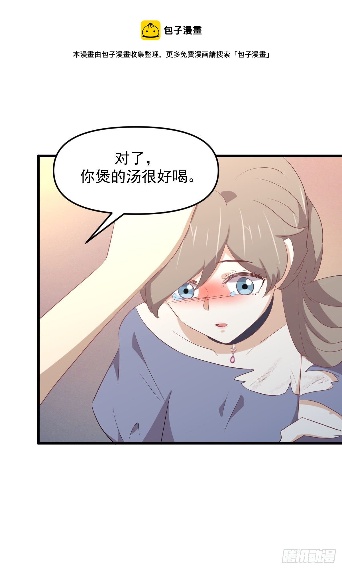 第306话 皇宫监狱36