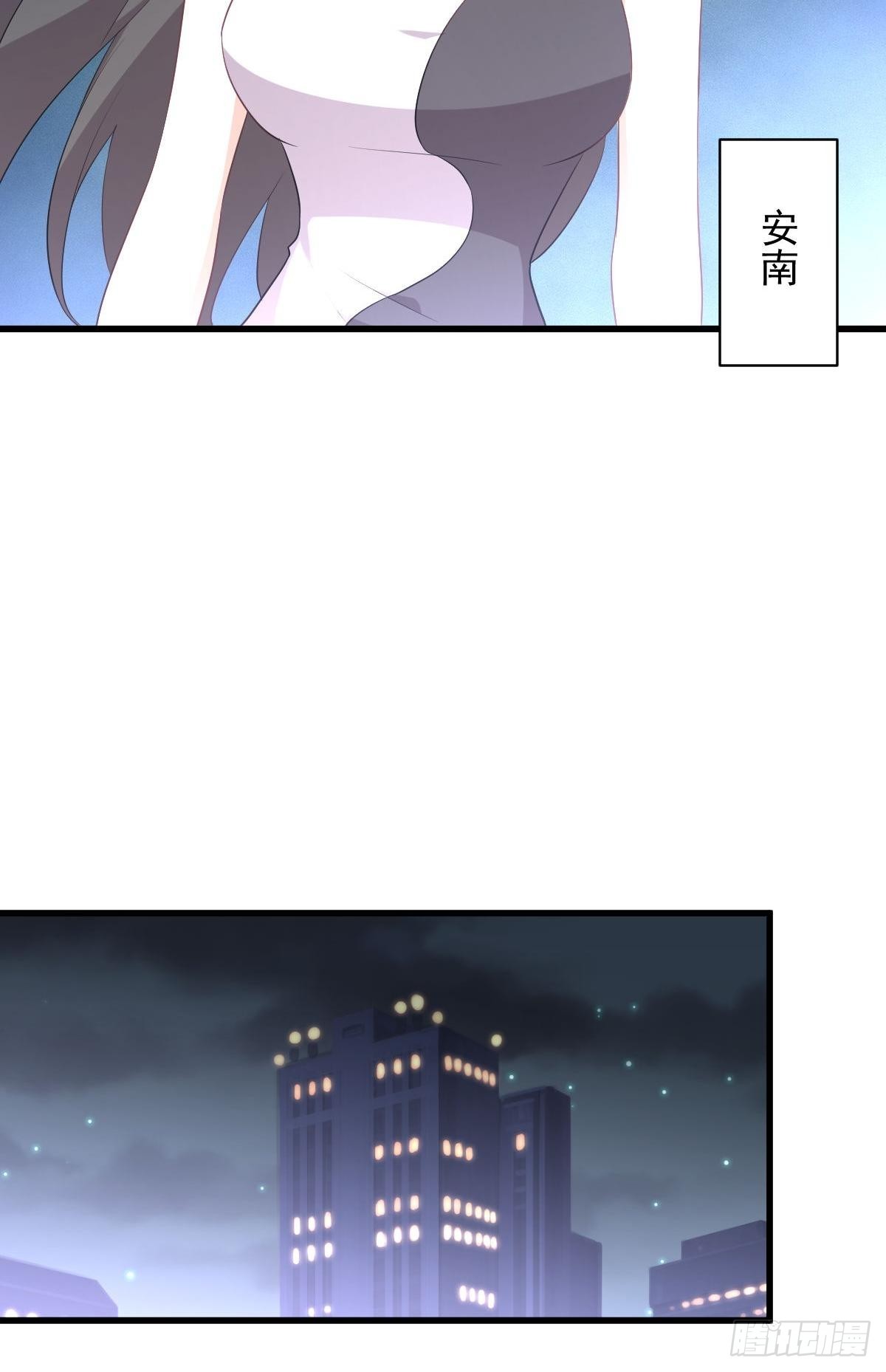 第309话 砸场18