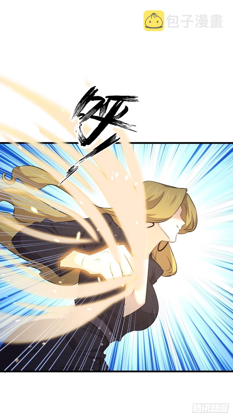 第191话 交手5