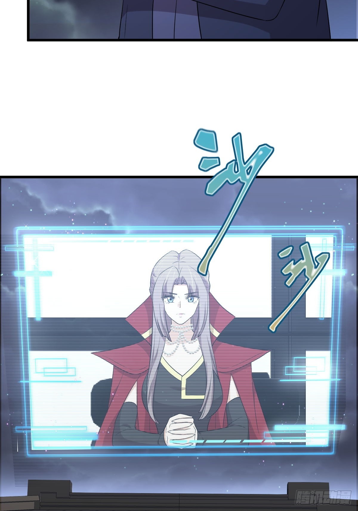 第373话 舆论爆发40