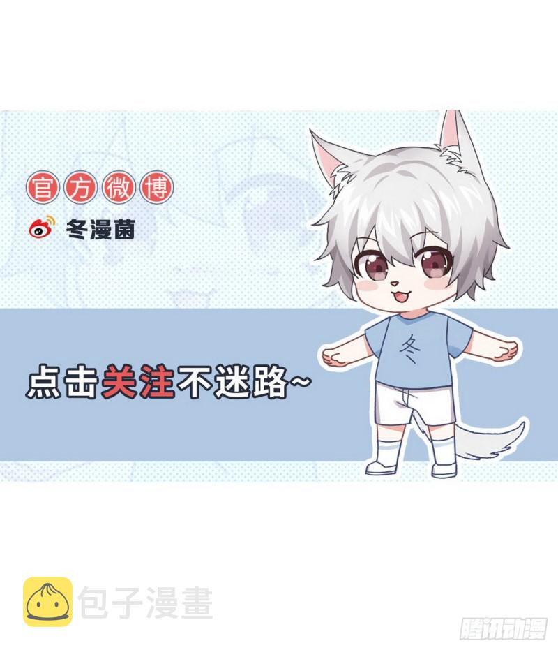 第187话 往日仇怨41