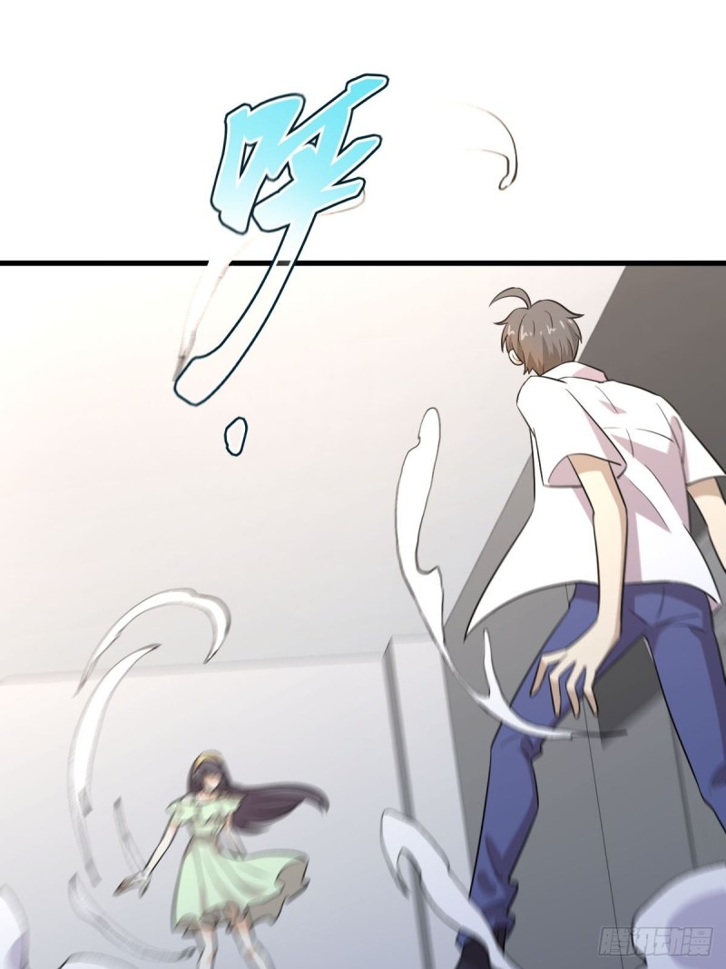 第221话 上门找茬25