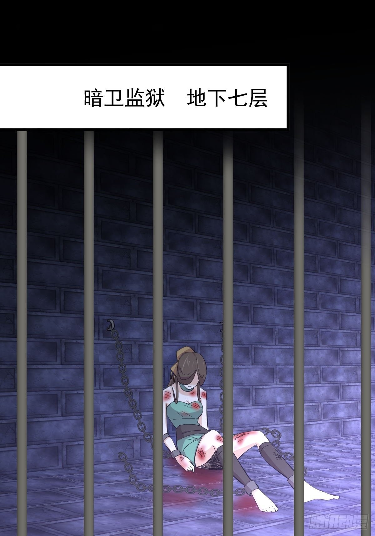 第334话 绝处逢生46