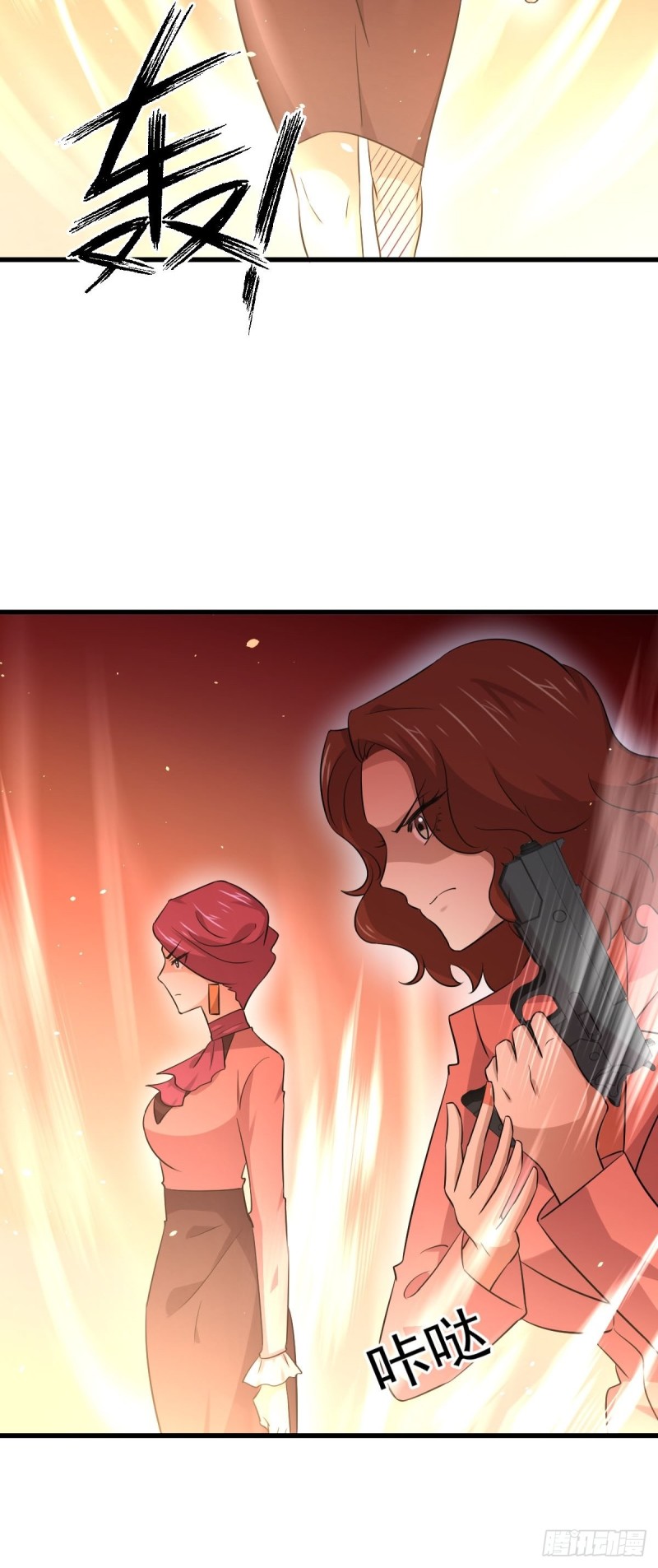 第163话 一枪击杀20