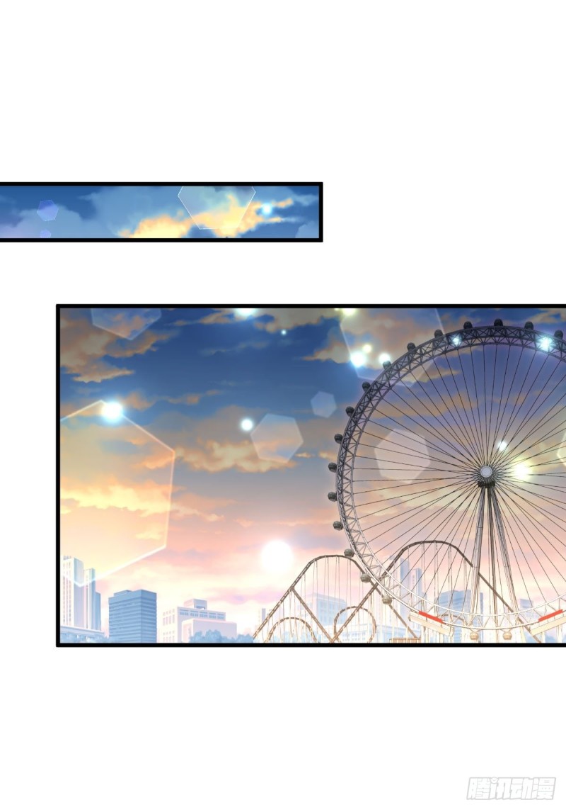 第177话 另一个妹妹21