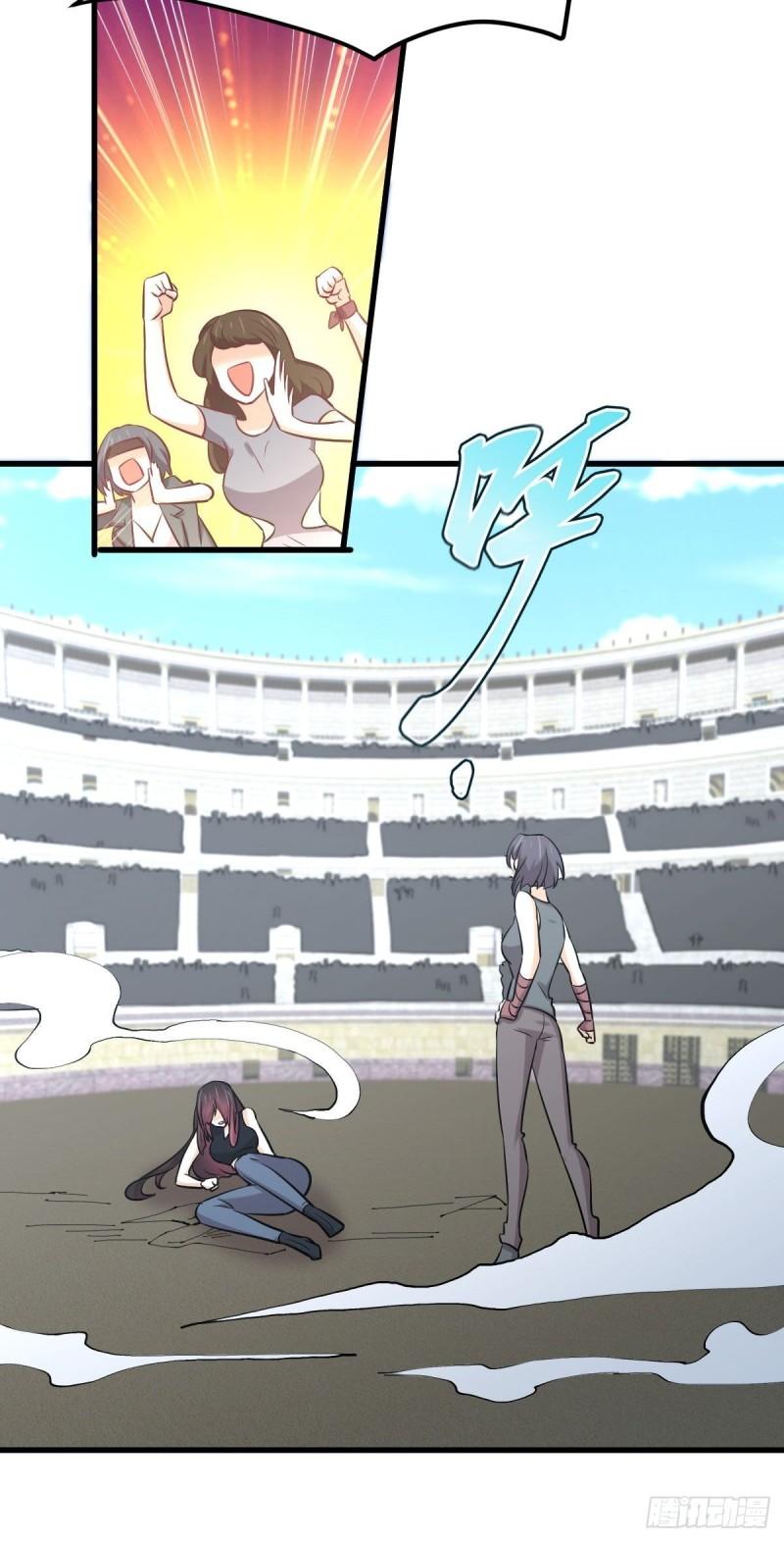 第274话女子赛场（一）叶晨曦39