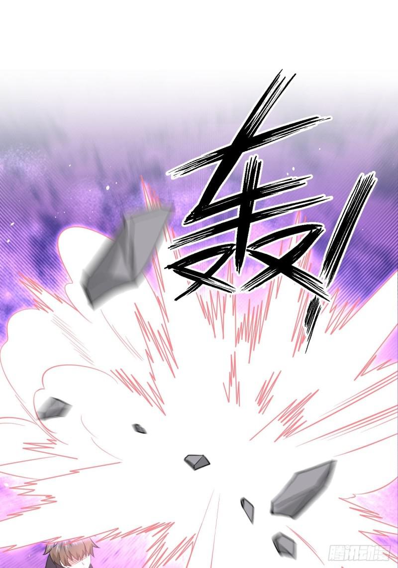 第101话 繁华一剑1