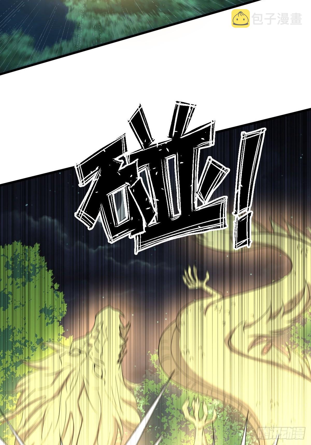 第377话 重回故里11