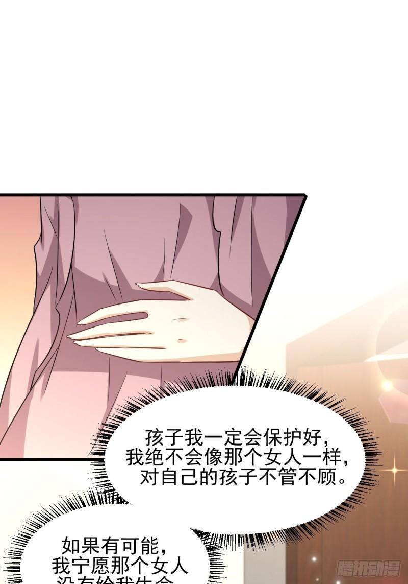 第160话 相互理解7