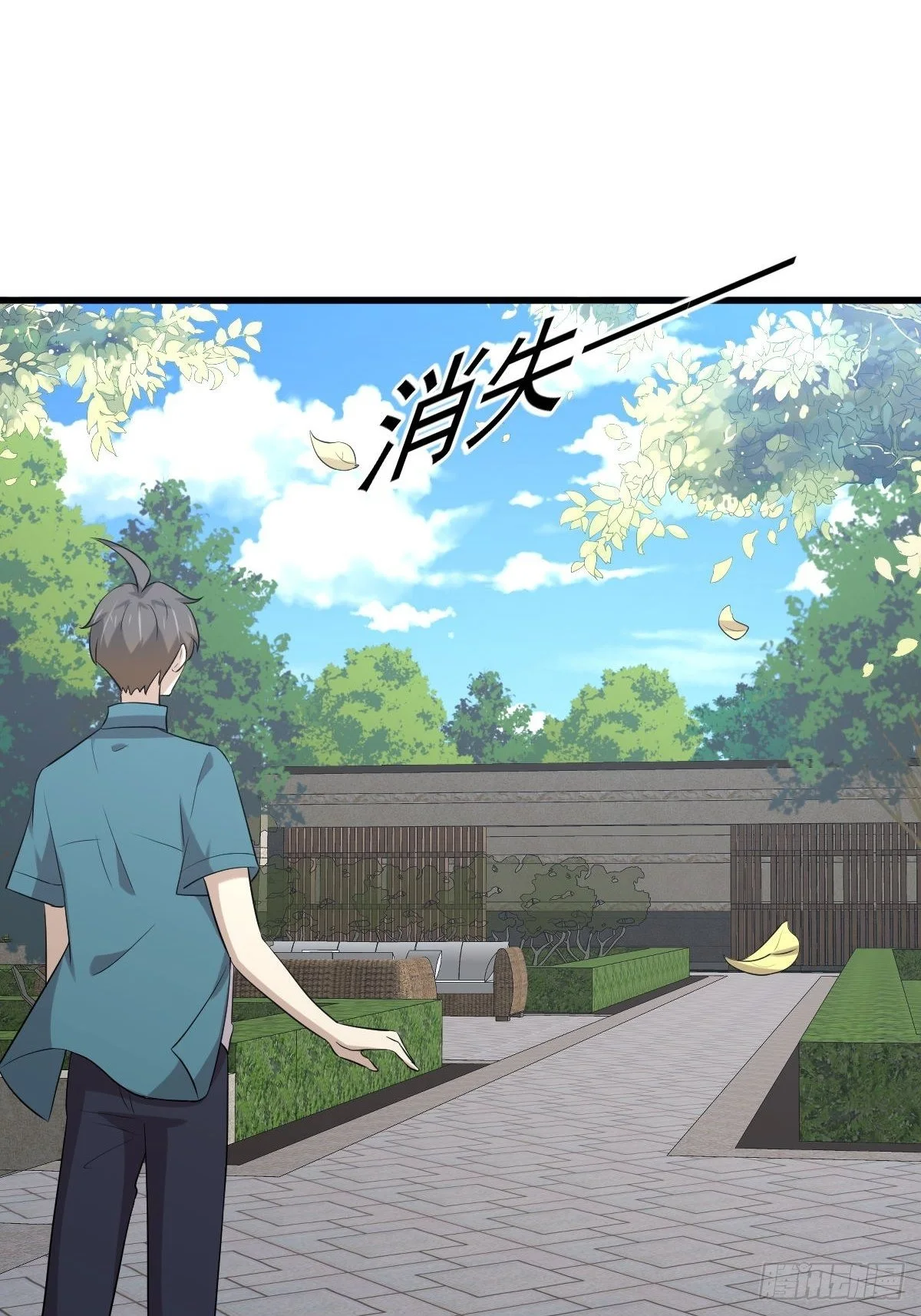 第304话 加入暗卫10