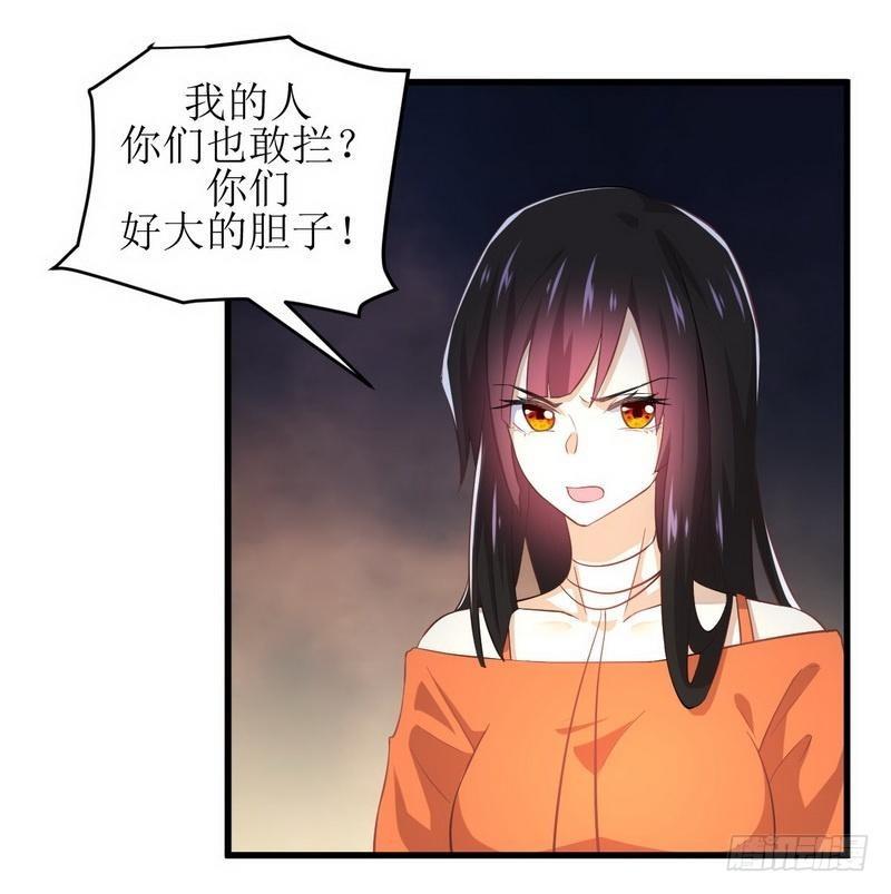 第12话 拦门17