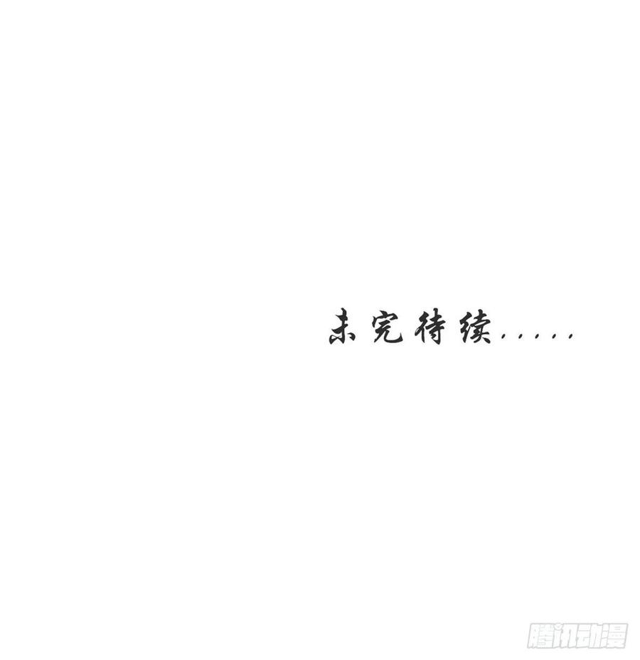 第222话 旧爱重拾53