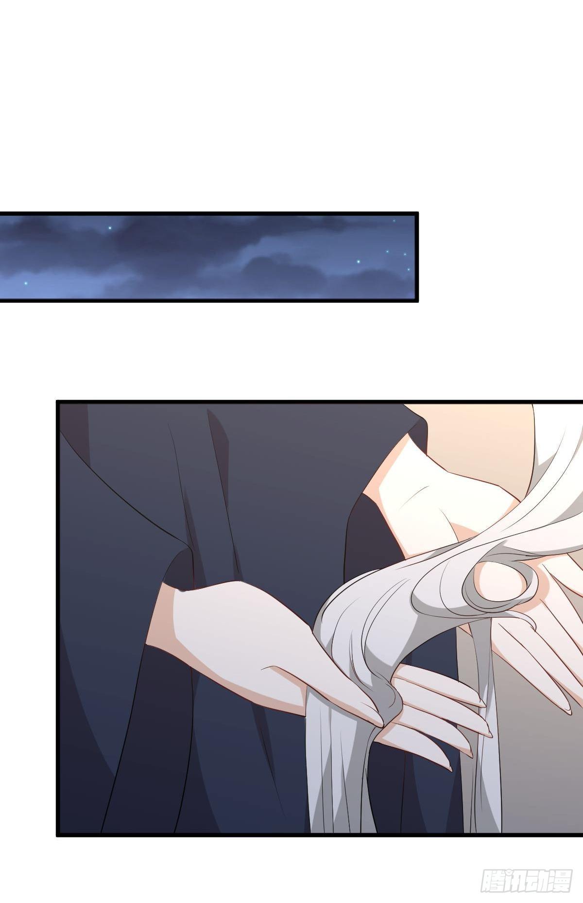 第302话 真龙血脉35