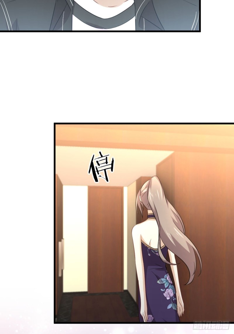 第170话 武煞35
