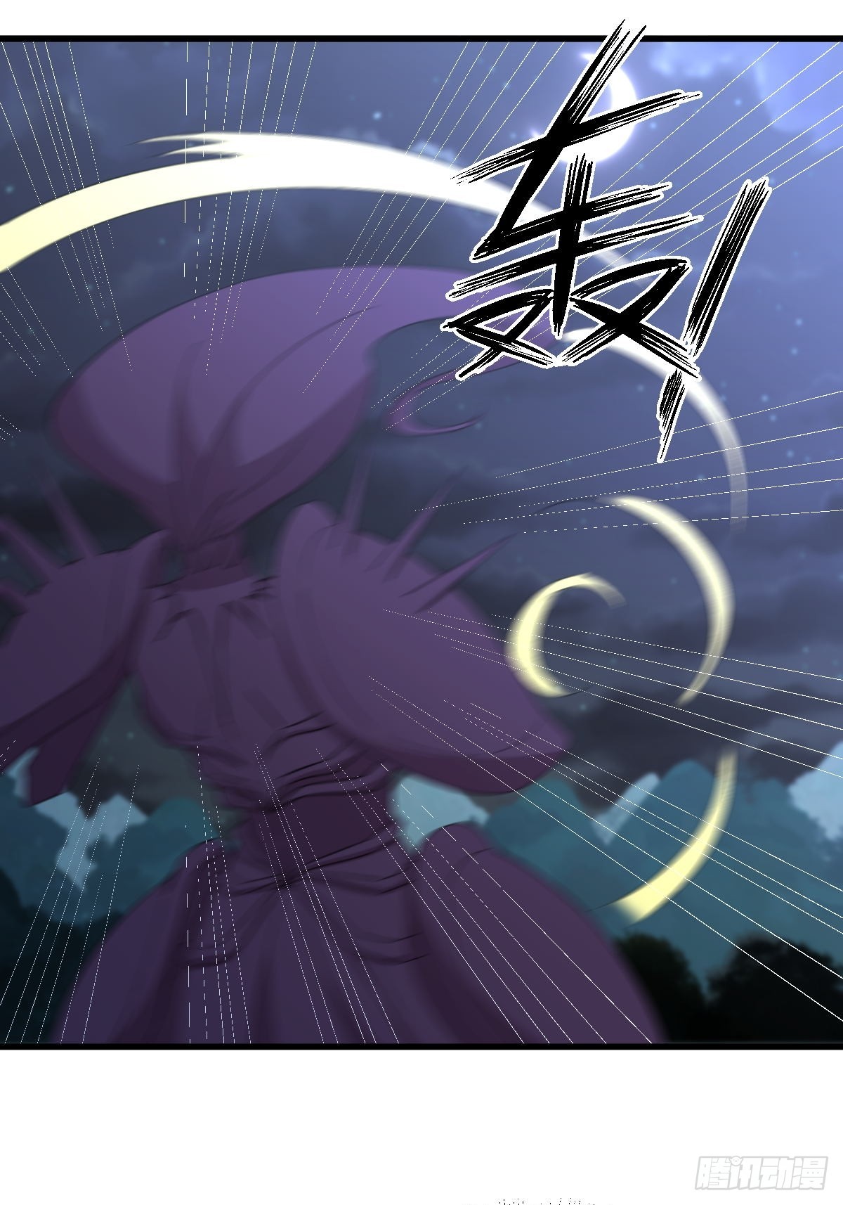 第376话 打败宫主25