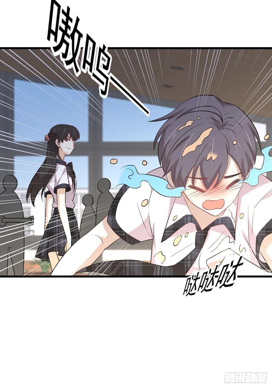 第227话 娇客再访11