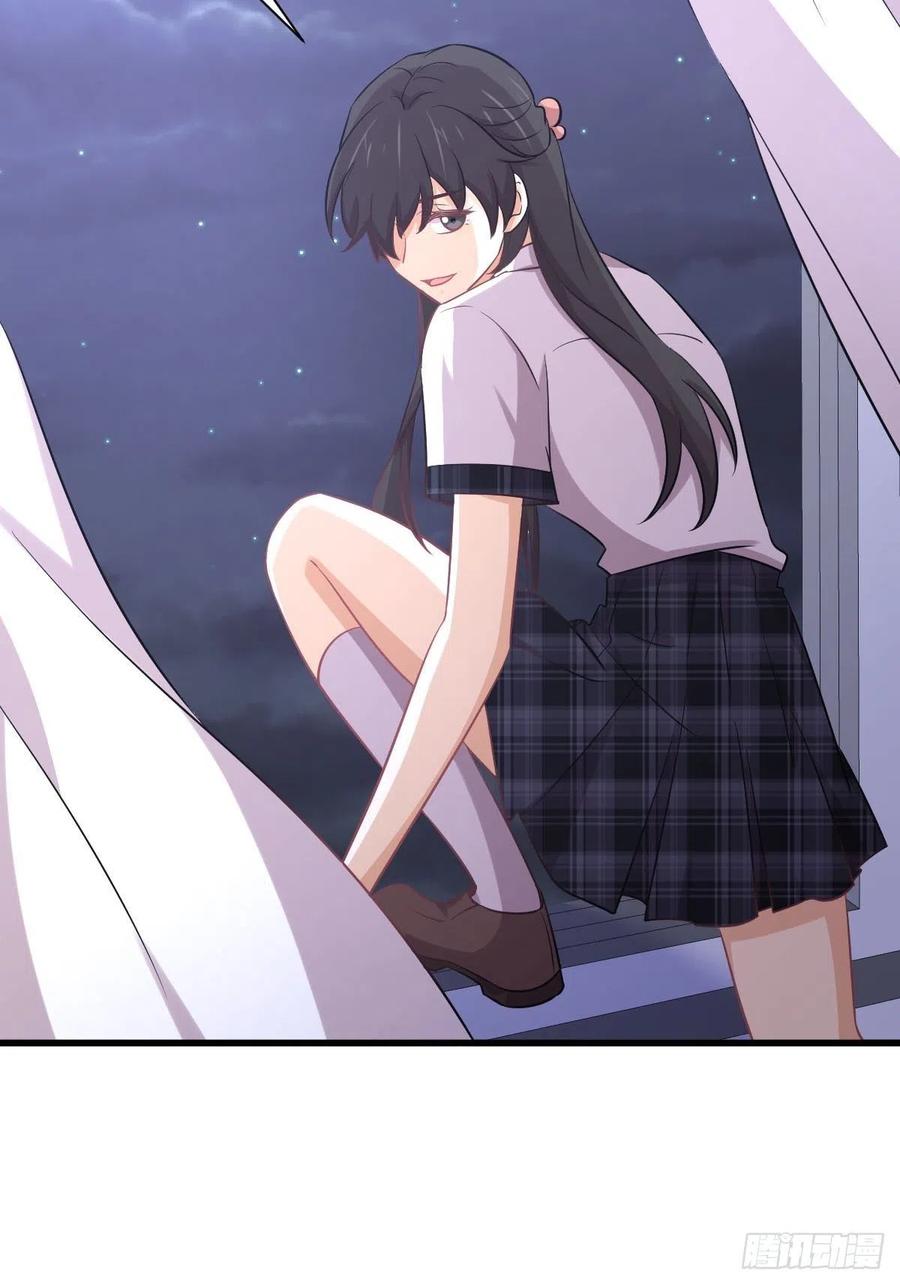 第226话 娇艳女客23